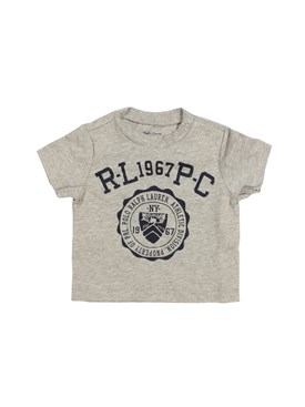 T-shirt παιδικό